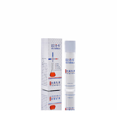 多用途抗菌乳液桑珠孜